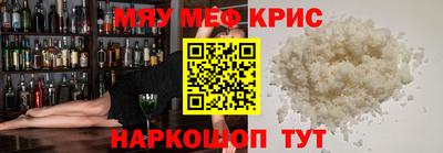 СК Долгопрудный