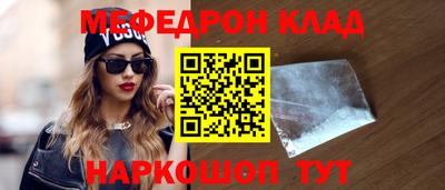 СК Долгопрудный