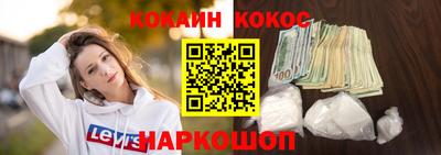 СК Долгопрудный