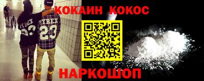 СК Добрянка