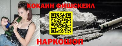 СК Добрянка