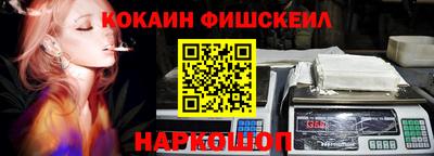 СК Долгопрудный
