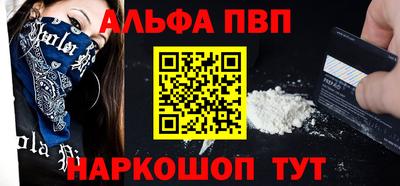 СК Добрянка