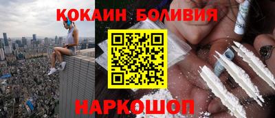 ALPHA PVP Дмитров