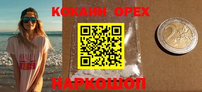 СК Долгопрудный