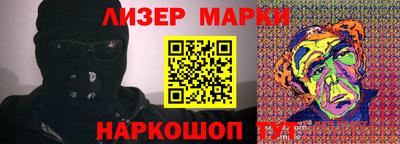 ALPHA PVP Дмитров