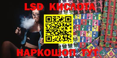 ALPHA PVP Дмитров