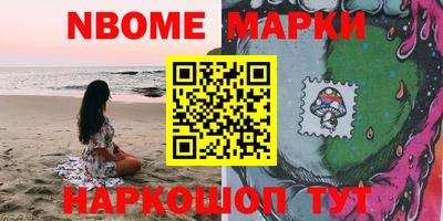 ALPHA PVP Дмитров