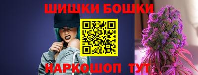 СК Добрянка