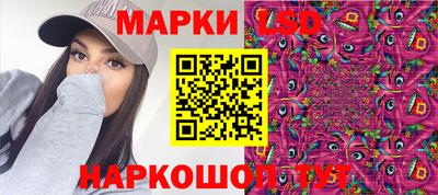 СК Долгопрудный
