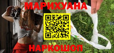 СК Добрянка