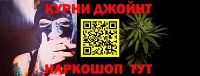 ALPHA PVP Дмитров