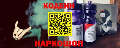 СК Долгопрудный
