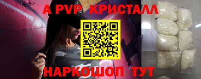 СК Долгопрудный