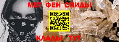 СК Долгопрудный