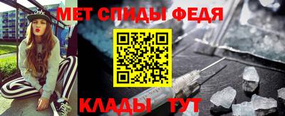 СК Добрянка