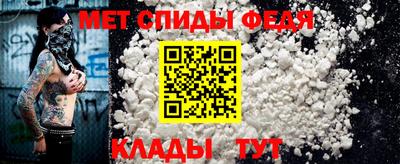 СК Добрянка