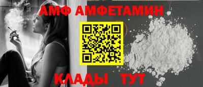 СК Долгопрудный