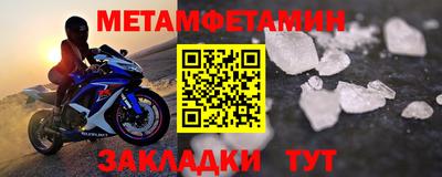 СК Добрянка