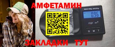 СК Добрянка