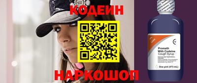 кокаин колумбия Тосно