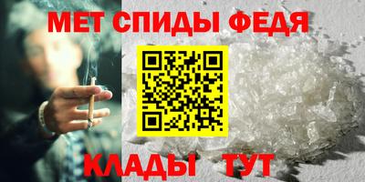 СК Долгопрудный