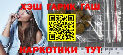 СК Добрянка