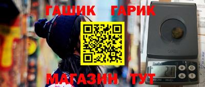 СК Добрянка