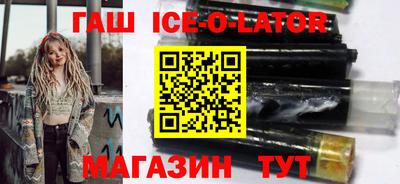 ALPHA PVP Дмитров