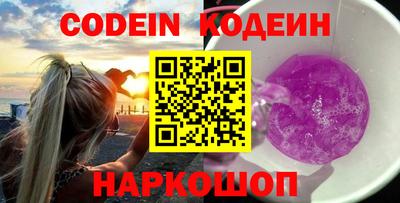 ALPHA PVP Дмитров