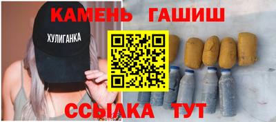 СК Добрянка