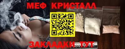 СК Долгопрудный