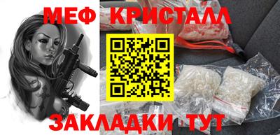 ALPHA PVP Дмитров