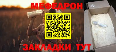 СК Добрянка